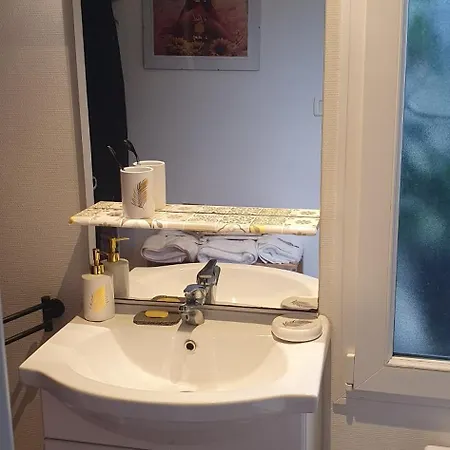 Cosy 33 Appartement Bassens (Gironde)